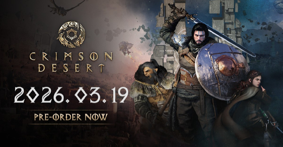 펄어비스 2025년도 3분기 실적 현황. [사진=펄어비스]