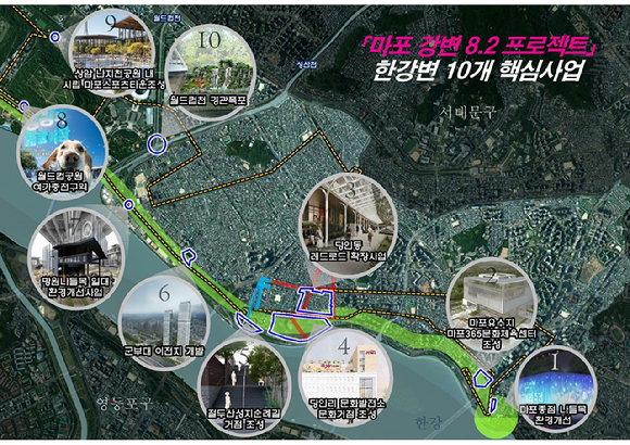 박강수 마포구청장이 &lsquo;마포강변8.2프로젝트' 기자 설명회에서 발표를 진행하고 있다. [사진=홍성효 기자]