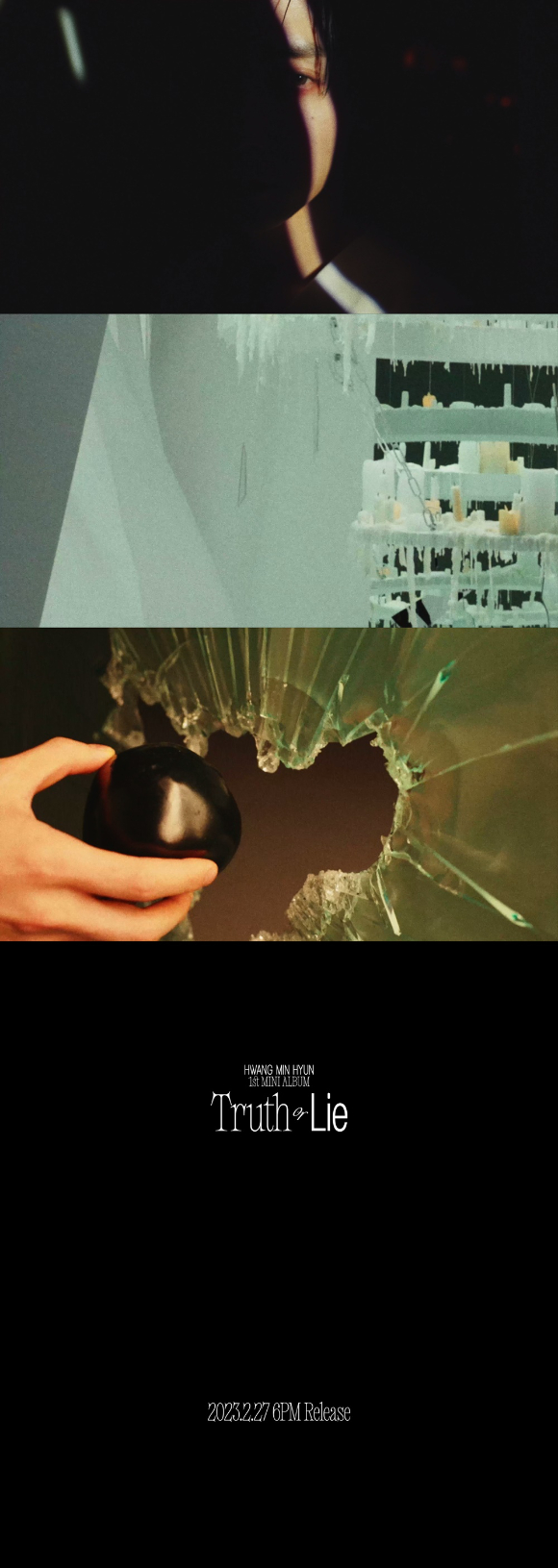 황민현 솔로 데뷔 티저 갈무리 [사진=플레디스엔터테인먼트]