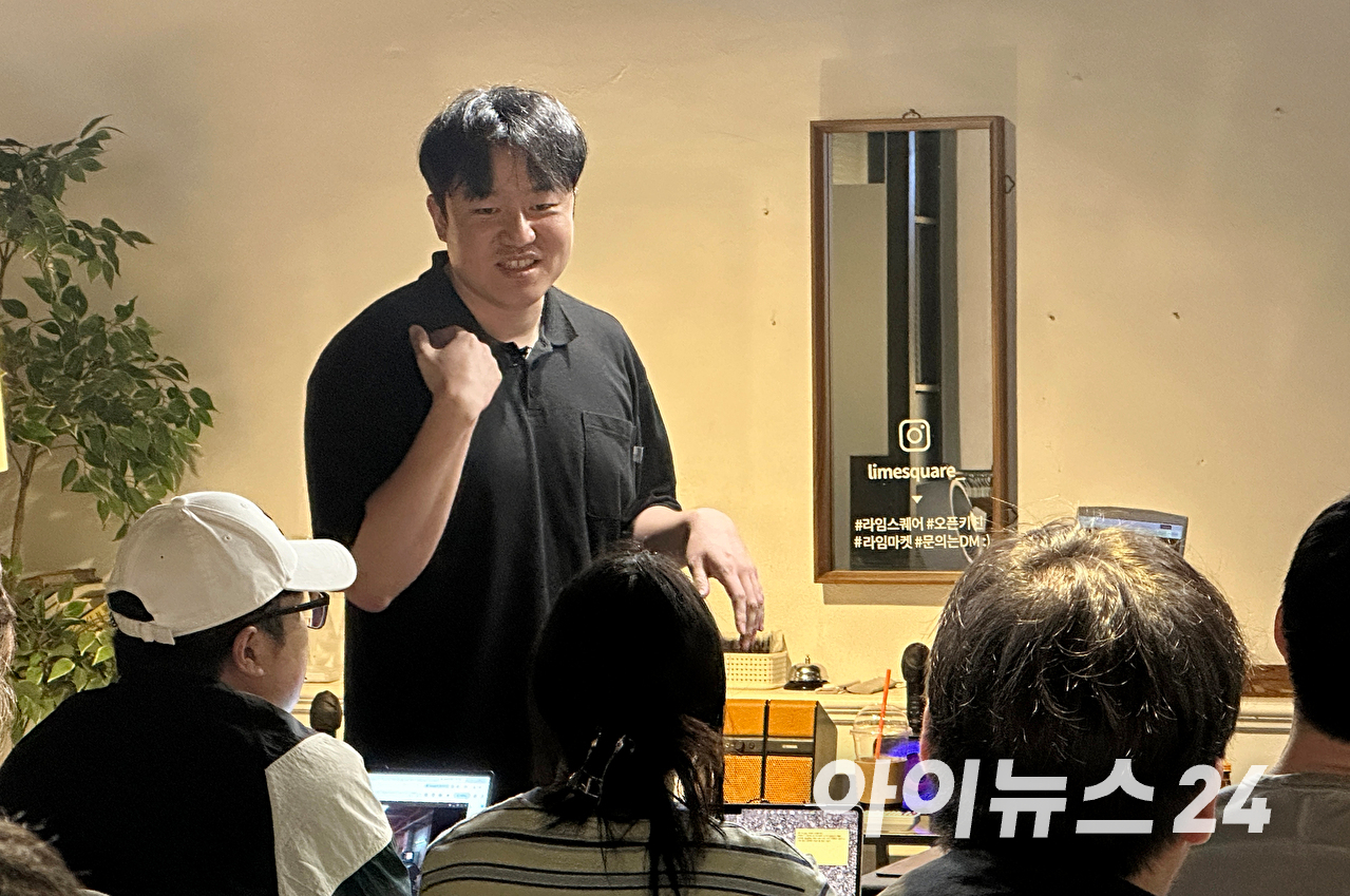 [포토] 여승호 디렉터와 함께하는 'AFX 마스터 클래스'