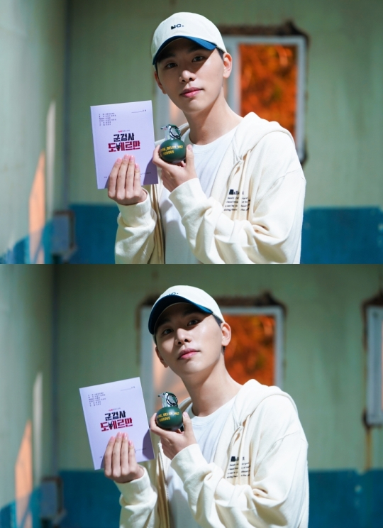 김우석 [사진=에일리언컴퍼니]