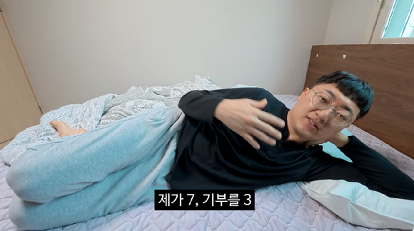 김선태 "세금으로 큰 거 맞아 수익 30% 기부할 것...프로필? 빠니보틀 그려줘 실물보다 못생겨"