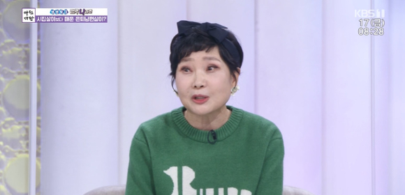 김보화가 '아침마당'에 출연했다. [사진=KBS 방송화면 캡처]