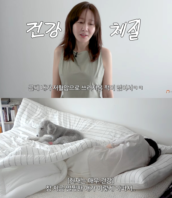 배우 엄지원이 22일 오후 서울 구로구 라마다 신도림 호텔에서 열린 KBS2 새 주말드라마 '독수리 5형제를 부탁해!' 제작발표회에 참석하고 있다. [사진=정소희 기자]