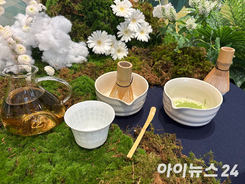차지 종로점. [사진=설래온 기자 ]