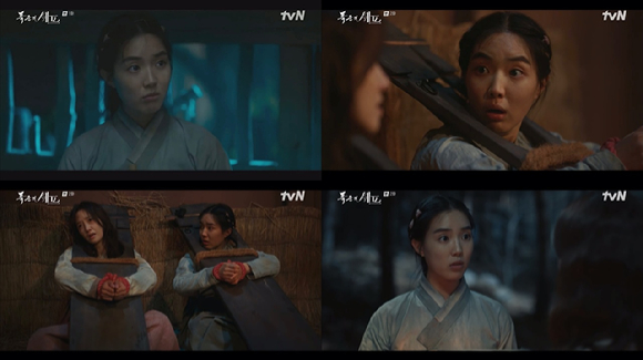 '폭군의 셰프' 윤서아 [사진=tvN]