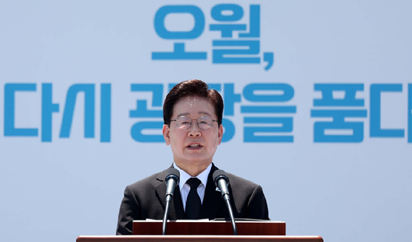 이재명 대통령이 18일 광주 5&middot;18 민주광장에서 열린 제46주년 5&middot;18 민주화운동 기념식에서 기념사를 하고 있다. 2026.5.18 [청와대통신사진기자단] [사진=연합뉴스]