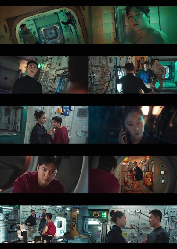 '별들에게 물어봐'의 시청률이 1%대로 하락했다. [사진=tvN 방송화면 캡처]