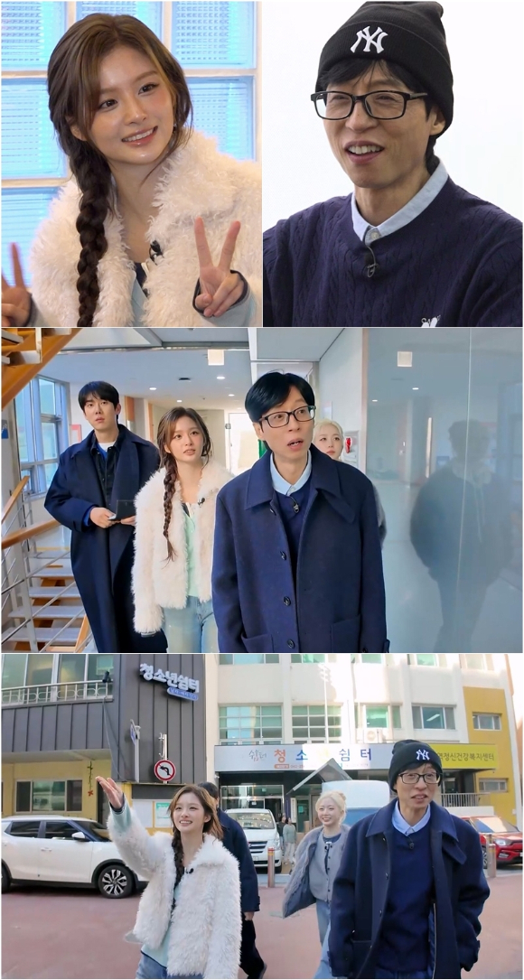 틈만 나면 [사진=sbs ]