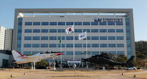 KAI 본사 전경 [사진=한국항공우주]