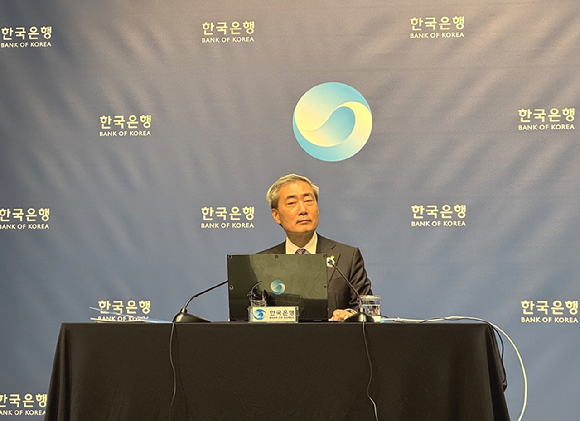 신현송 한국은행 총재가 16일 서울 중구 한국은행에서 열린 금융통화위원회 통화정책 방향 기자간담회에서 발언하고 있다. [사진=임우섭 기자]