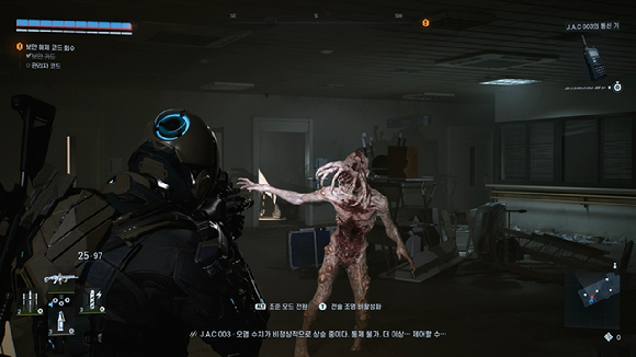 '신더시티' 지스타 2025 시연 버전 스크린샷. [사진=엔씨소프트]