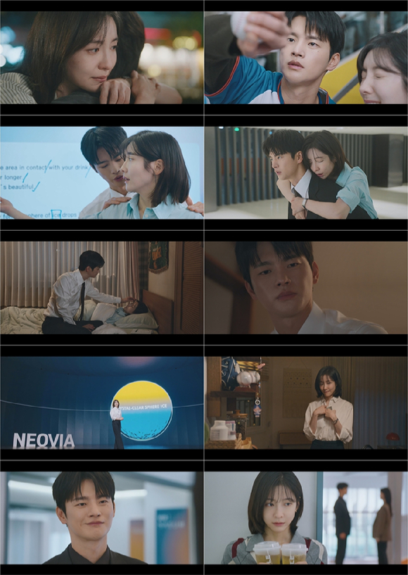 내일도 출근! [사진=tvN ]