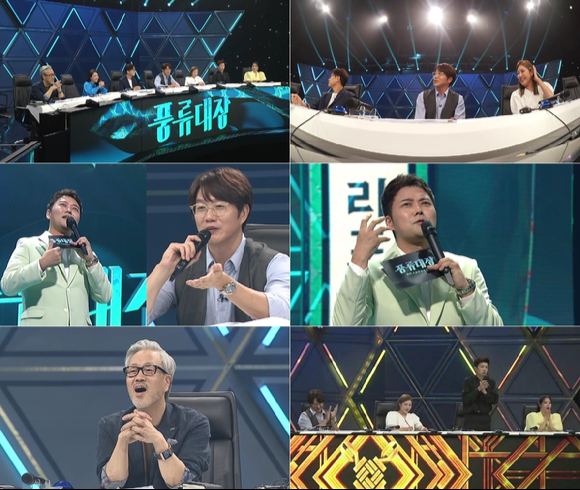 '풍류대장'이 28일 첫 방송된다. [사진=JTBC]