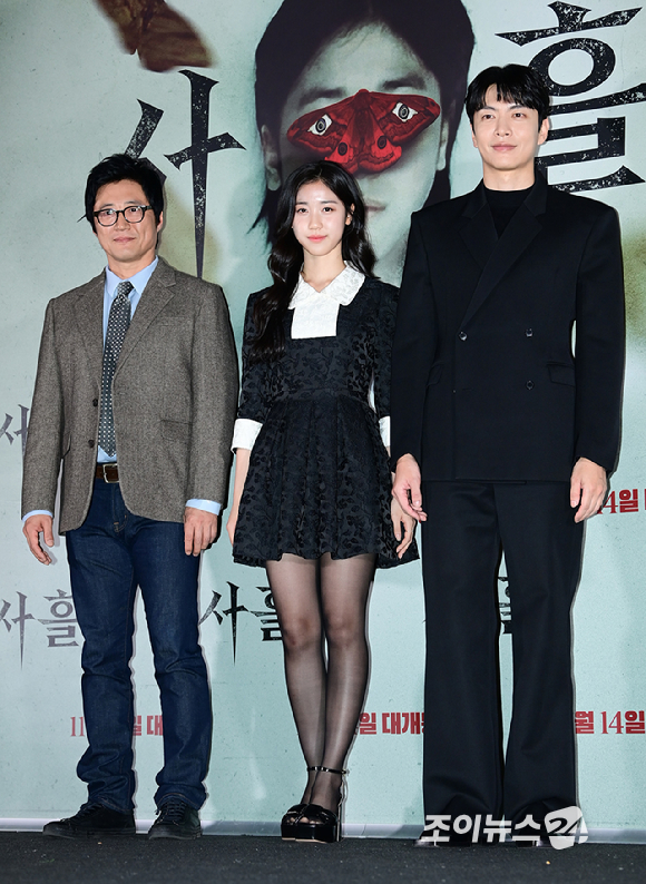 배우 박신양-이레-이민기가 12일 오후 서울 CGV 용산아이파크몰에서 열린 영화 '사흘'(감독 현문섭) 언론시사회에 참석하고 있다. [사진=정소희 기자]