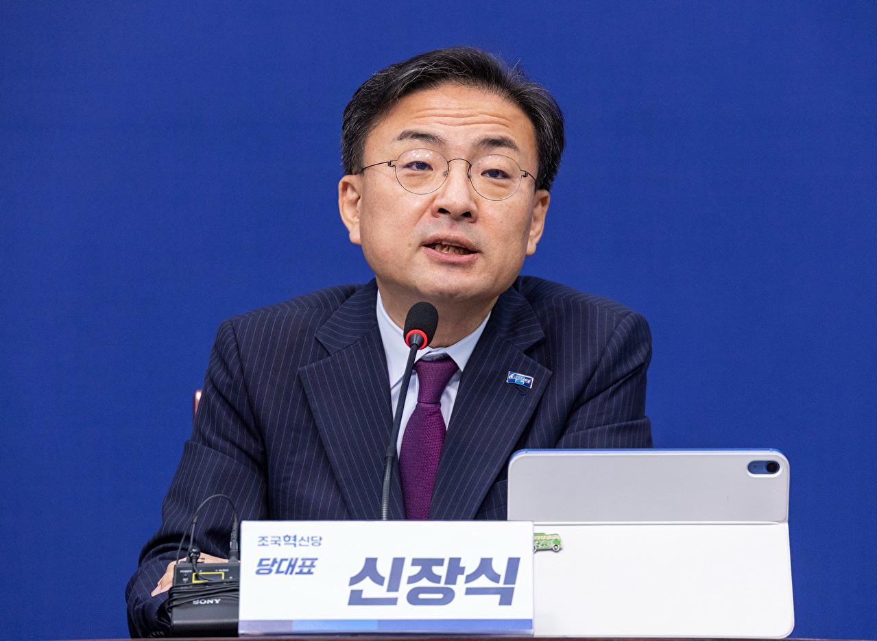 조국혁신당 신장식 대표가 14일 국회에서 열린 최고위원회의ㆍ끝까지간다 연석회의에서 발언하고 있다. 2026.9.14 [사진=연합뉴스]
