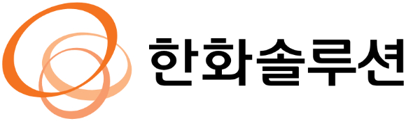 한화솔루션 [사진=한화솔루션]