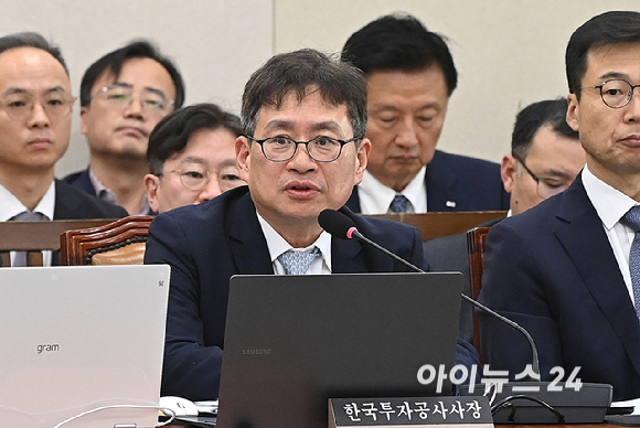박일영 한국투자공사 사장이 20일 서울 여의도 국회에서 열린 재정경제기획위원회 국정감사(한국수출입은행 등) 국정감사에서 질의에 답변하고 있다. [사진=곽영래 기자]