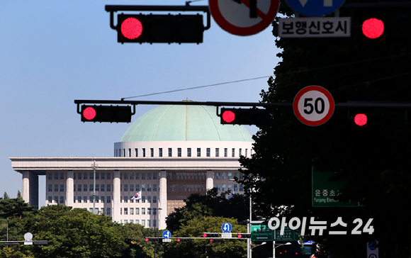 국회의사당 전경. [사진=김성진 기자]