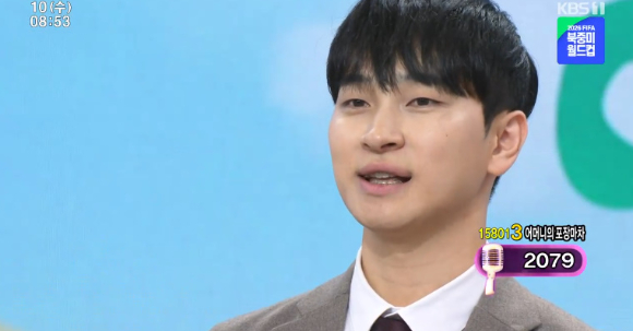 '아침마당'에 출연한 이호준이 자신을 소개하고 있다. [사진=KBS 방송화면 캡처]