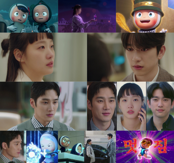 유미의 세포들2 [사진=티빙 오리지널]