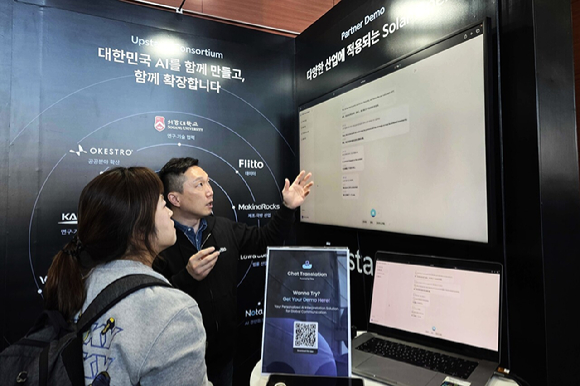 이정수 플리토 대표. [사진=플리토]