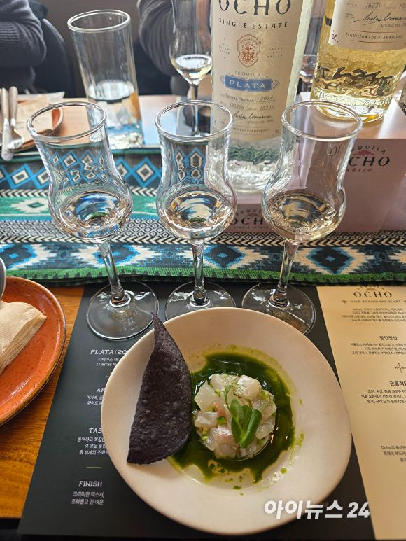 프리미엄 데킬라 오초 3종. [사진=구서윤 기자]