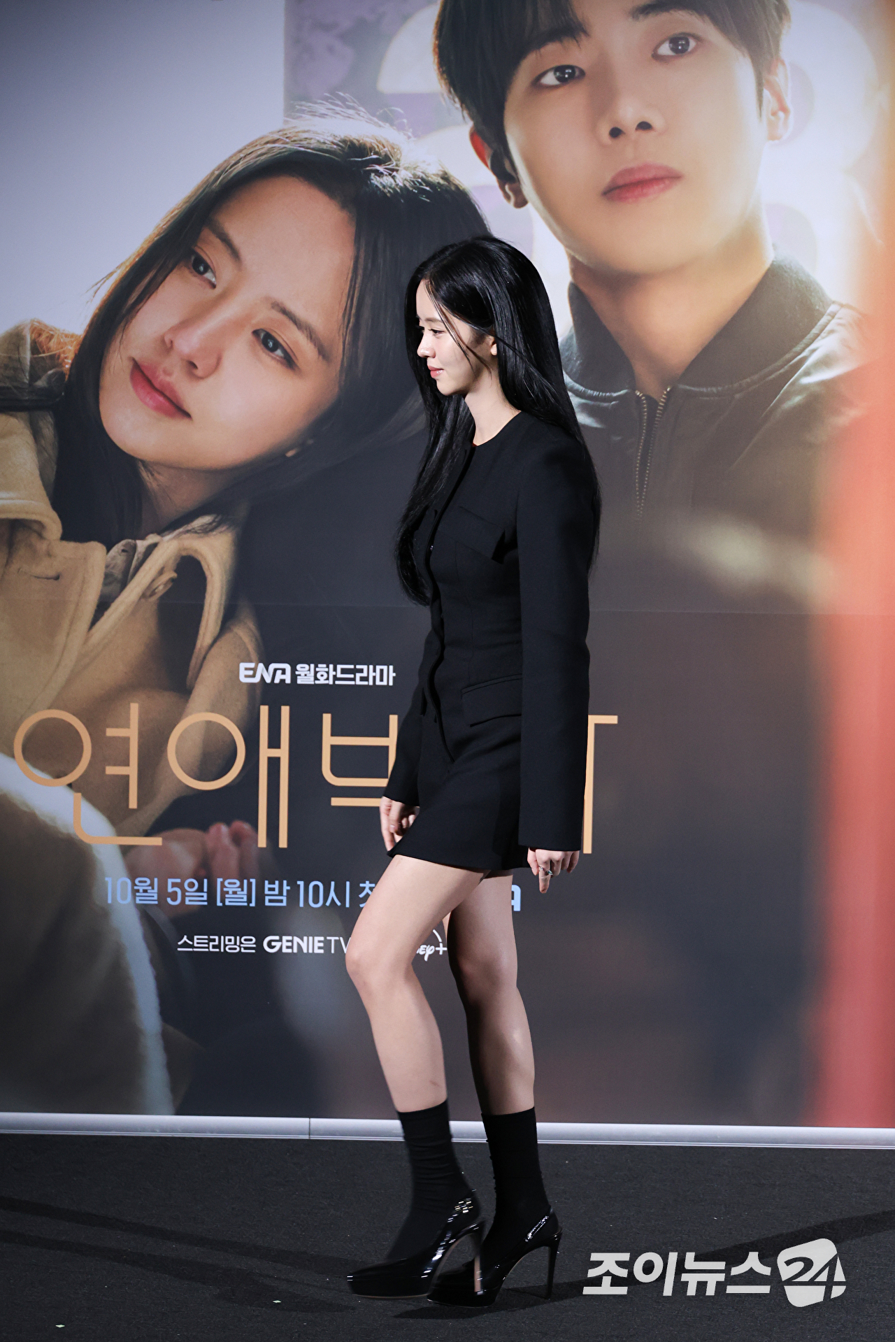 배우 김소현이 2일 오후 서울 용산구 CGV아이파크몰점에서 진행된 ENA 새 월화드라마 '연애박사' 제작발표회에 참석하고 있다. [사진=문수지 기자]