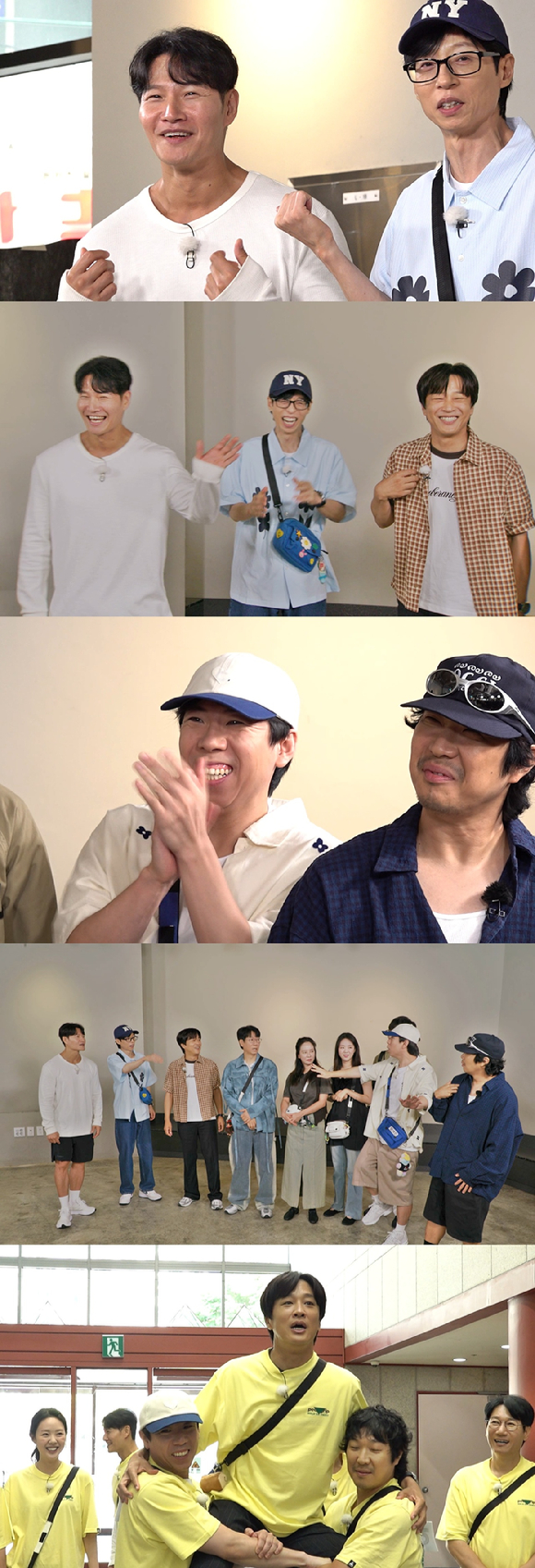 '런닝맨' 프리뷰 갈무리 [사진=SBS]