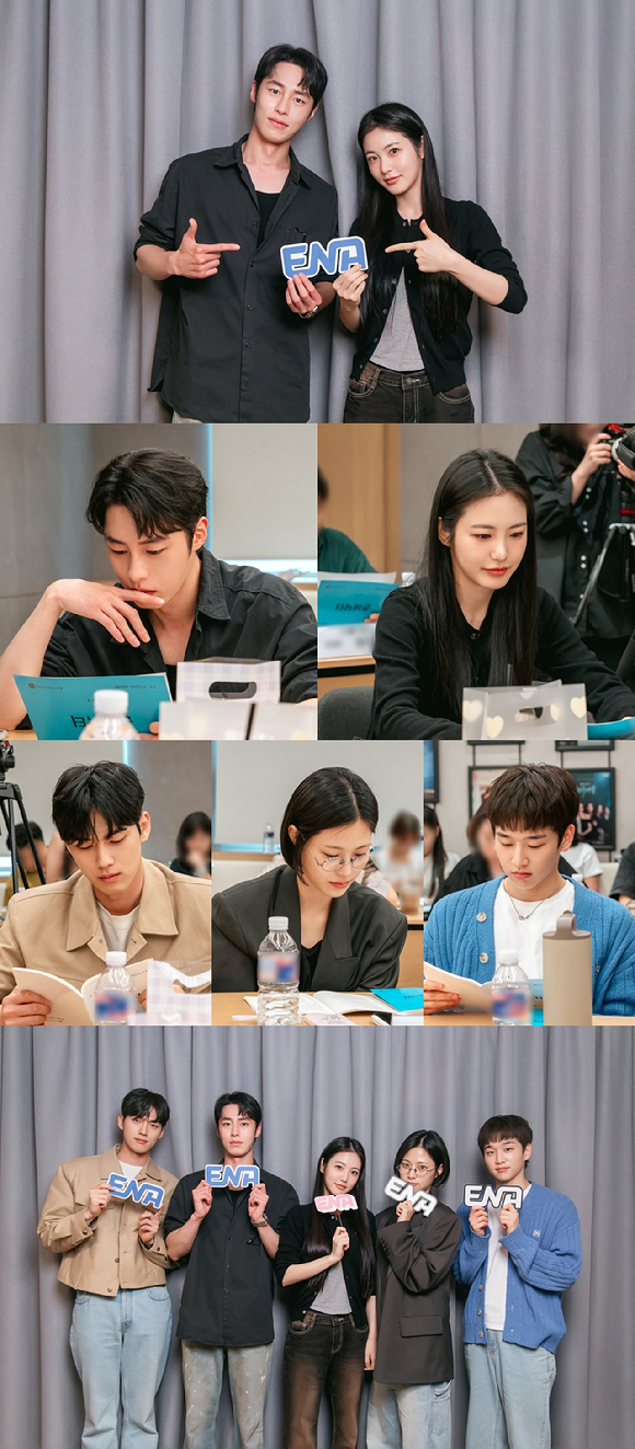 '닥터 섬보이' 대본리딩 [사진=KT스튜디오지니]