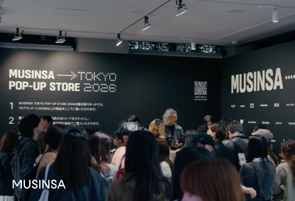 무신사 도쿄 팝업 스토어 방문객 모습 [사진=무신사]