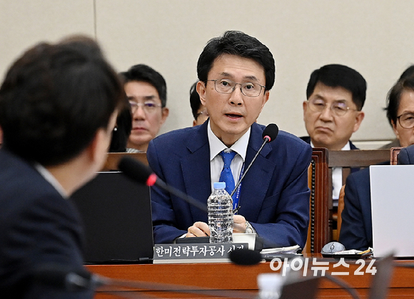박종원 한미전략투자공사 사장이 20일 서울 여의도 국회에서 열린 재정경제기획위원회 국정감사(한국수출입은행 등) 국정감사에서 질의에 답변하고 있다. [사진=곽영래 기자]