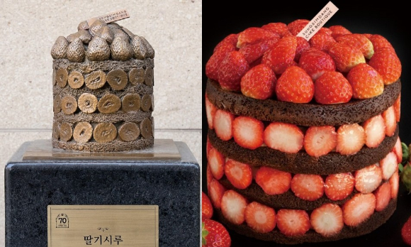 성심당 딸기시루 동상, 딸기시루 케이크 [사진=성심당 인스타그램]