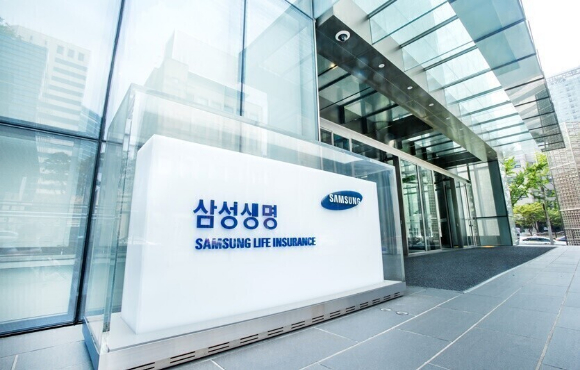  [사진=삼성생명]