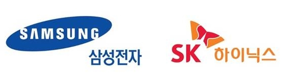 [사진=삼성전자, SK하이닉스] [사진=삼성전자, SK하이닉스]