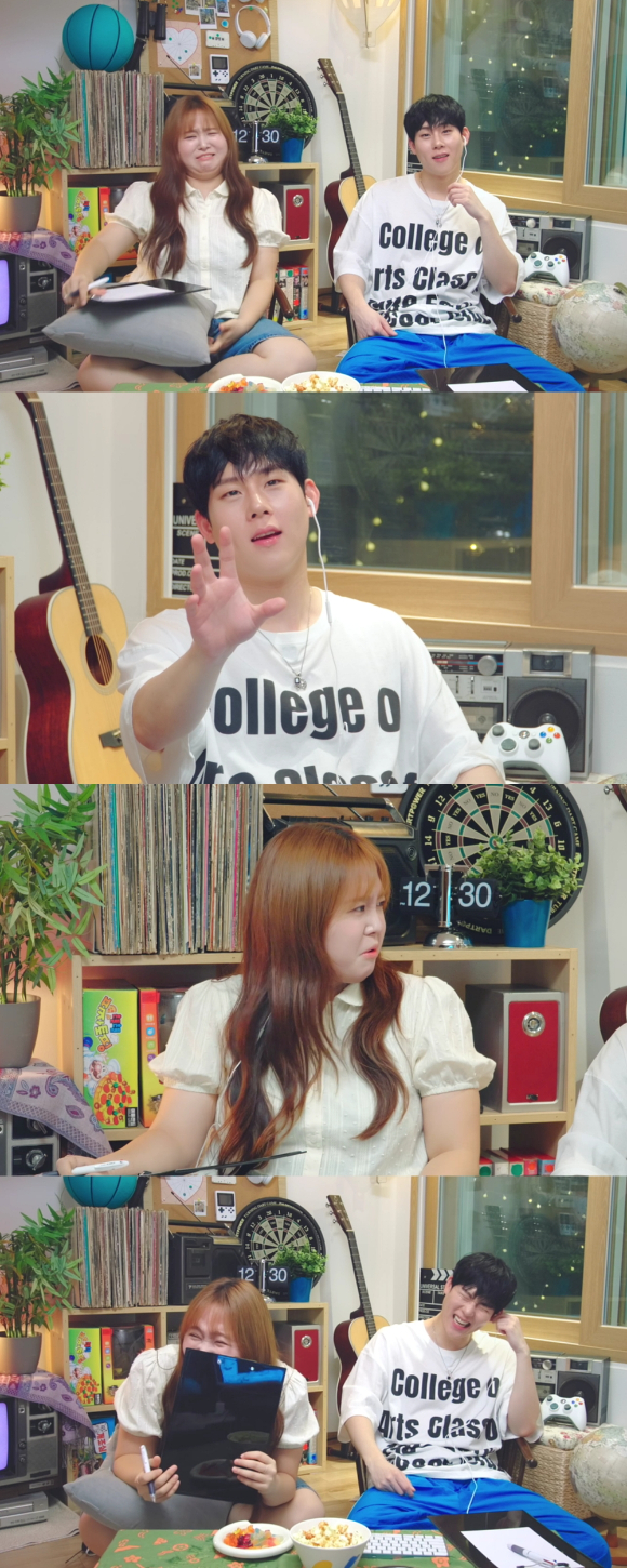 '연애실험실' 프리뷰 갈무리 [사진=넷플릭스]