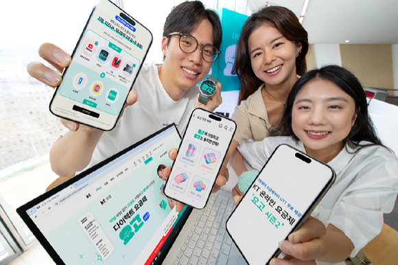 KT가 27일 온라인 무약정 요금제 &lsquo;요고 시즌2&rsquo;를 새롭게 선보였다. &lsquo;요고 시즌2&rsquo;에서는 요금제 모든 구간에 OTT 혜택을 기본으로 제공하여 혜택을 더욱 강화한 것이 특징이다. [사진=KT]