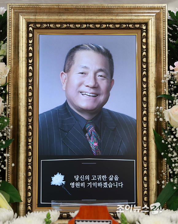 10일 오후 서울 서초구 반포동 가톨릭대학교 서울성모병원장례식장 31호실에 '뽀빠이' 故 이상용의 빈소가 마련됐다. [사진=사진공동취재단]