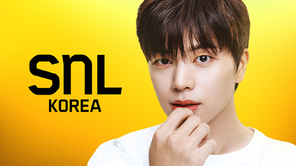 배우 육성재가 'SNL코리아 시즌7' 10번째 호스트로 나선다. [사진=쿠팡플레이 ]