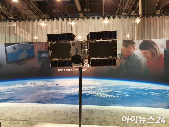 'CES 2022' 소니 부스에 전시된 나노 위성 '스타파이어' [사진=장유미 기자]