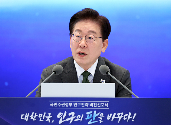 이재명 대통령이 14일 청와대에서 열린 인구전략 비전선포식에서 발언하고 있다. 2026.10.14 [사진=연합뉴스]
