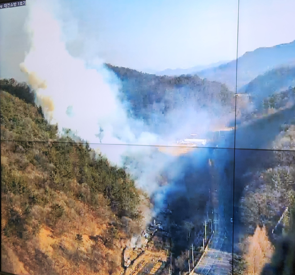 산불 현장 모습. 산림청 제공. [사진=연합뉴스]