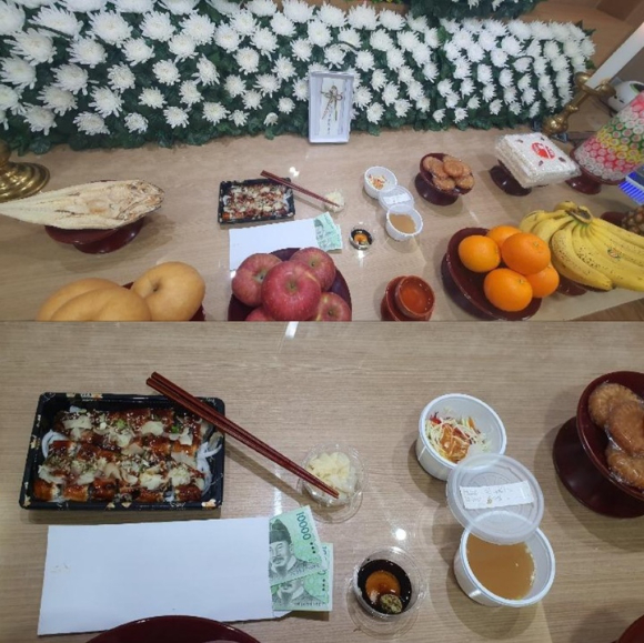  [사진=온라인 커뮤니티]