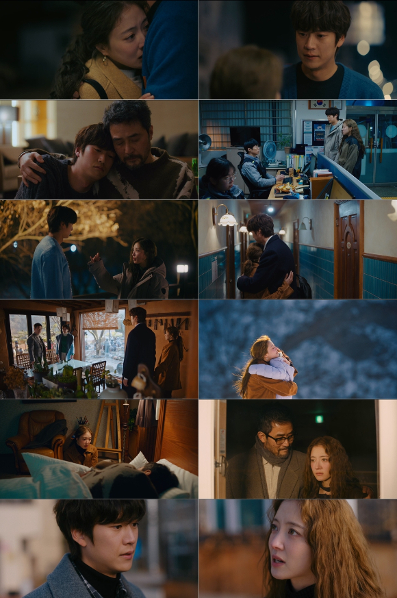 '모텔 캘리포니아' [사진=MBC]