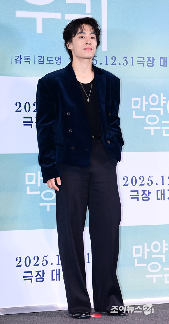 배우 구교환이 18일 오후 서울 용산구 CGV 용산아이파크몰에서 열린 영화 '만약에 우리'(감독 김도영) 언론시사회에 참석하고 있다. [사진=정소희 기자]