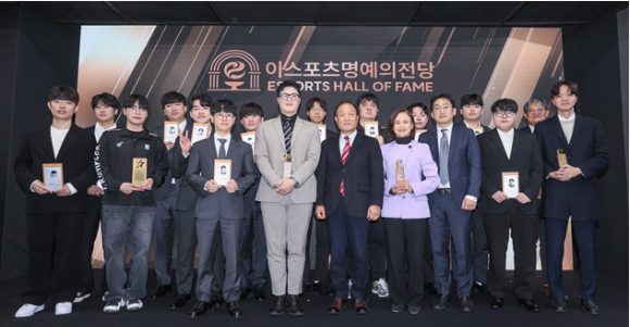 [사진=한국e스포츠협회]
