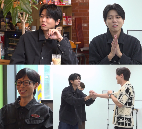 '틈만 나면' 프리뷰 갈무리 [사진=SBS]