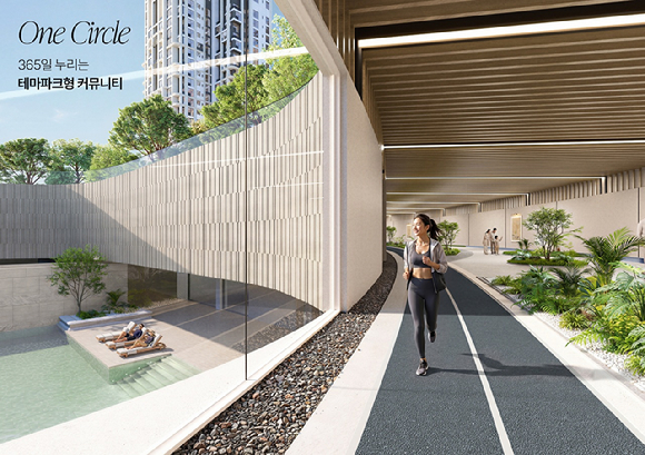 2월 23일 세계적인 건축설계사무소 람사(RAMSA, Robert A.M. Stern Architects) 설계진이 현대건설 관계자들과 압구정3구역 재건축 사업지를 방문했다. [사진=현대건설]