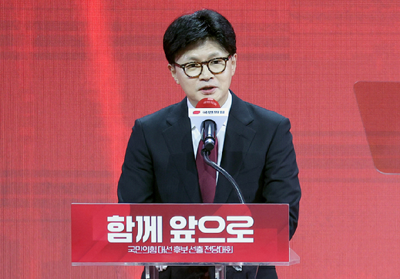 한동훈 전 국민의힘 대표가 3일 오후 경기 일산 킨텍스에서 열린 제5차 전당대회에서 승복 연설을 하고 있다. [사진=연합뉴스]
