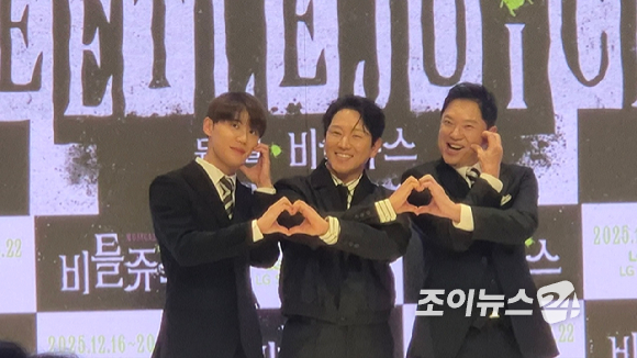 &apos;비틀쥬스&apos; 김준수 &quot;생애 첫 코미디, 귀엽고 깜찍한 악동 변신⋯맘껏 욕도&quot;